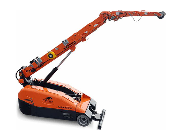 迷你搬运设备MPK50